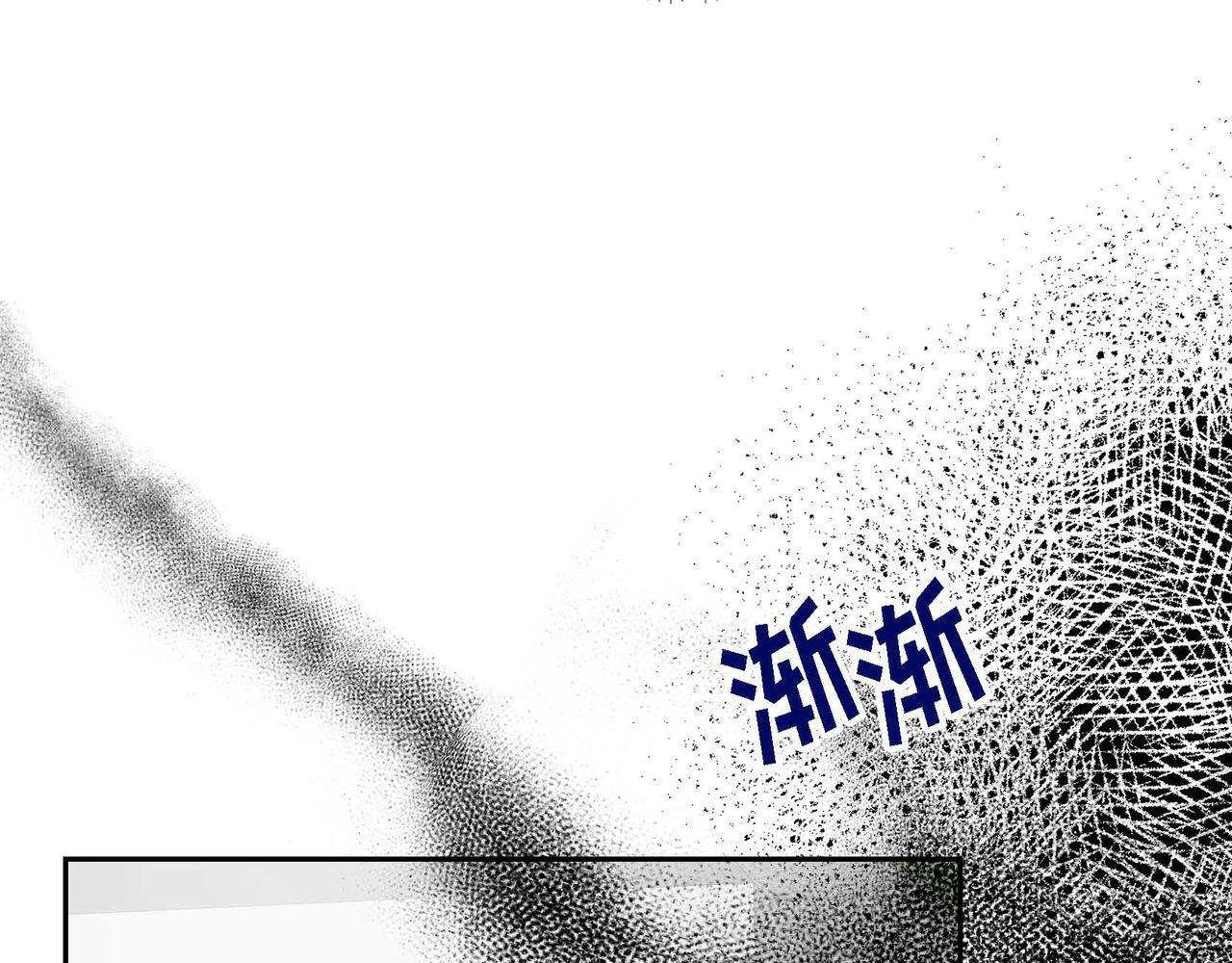 第57话 一句话不同的感觉124