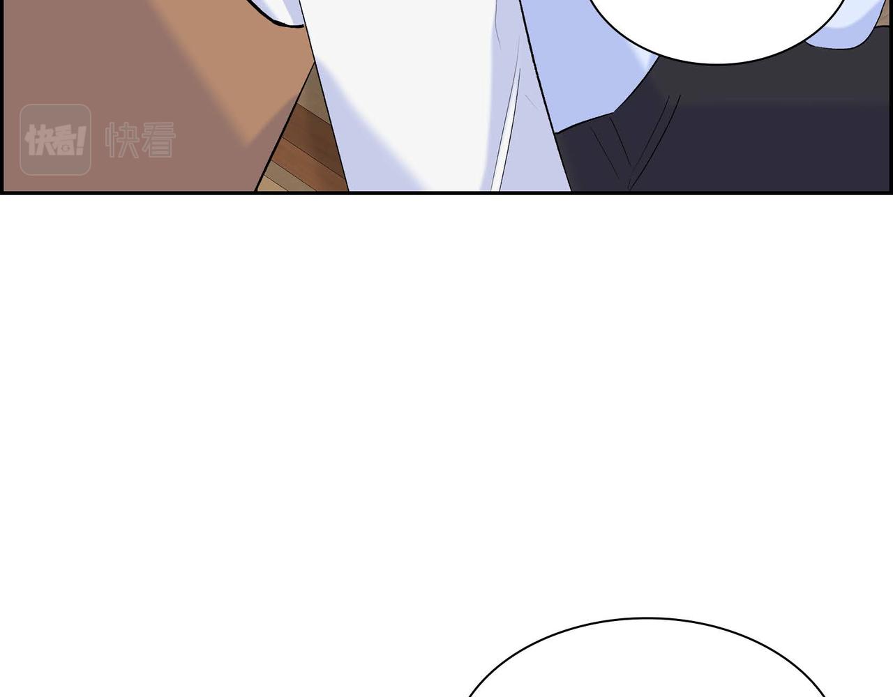 第44话 被安排好的走向？90