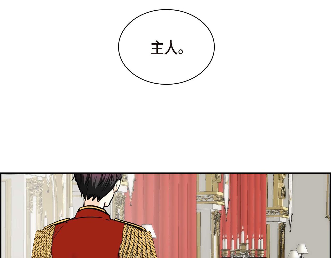 第39话 “命运的安排”9