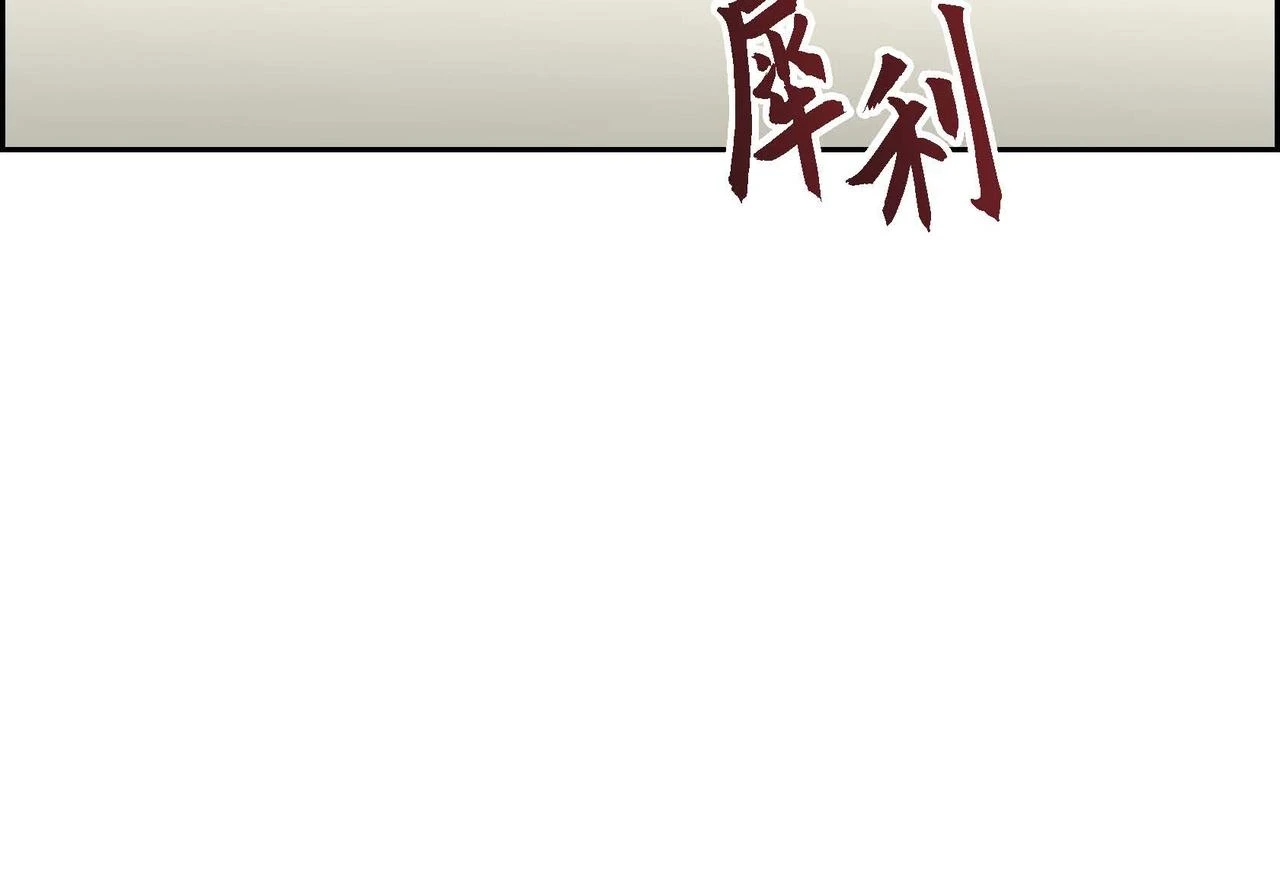 第64话 皇宫派对146