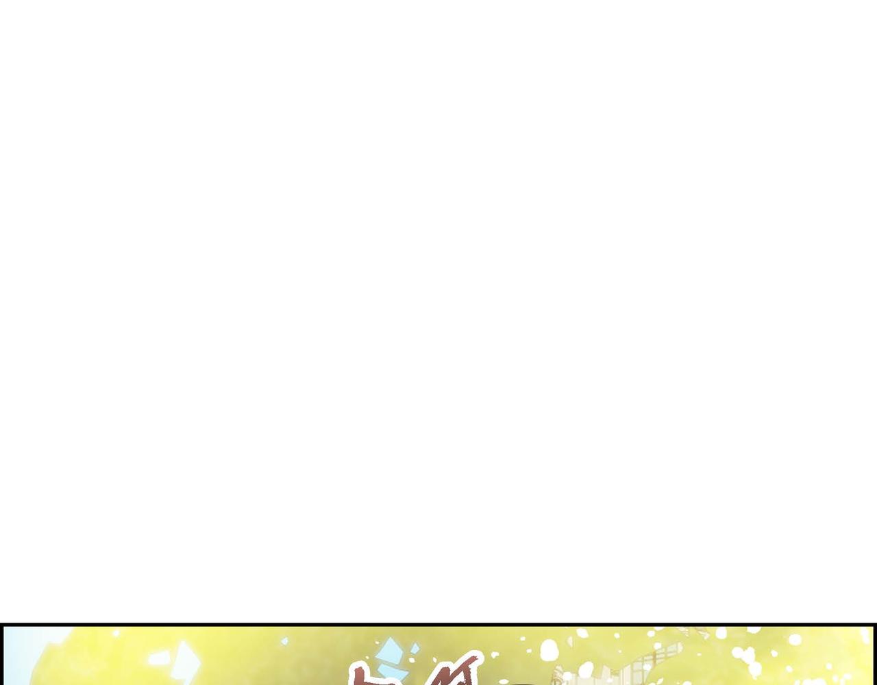 第8话 被威胁了？！57