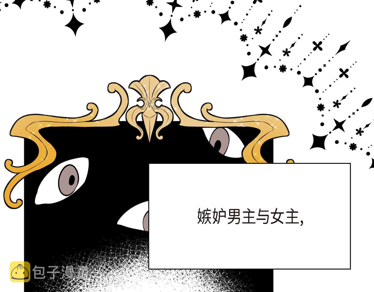 第9话 商量31