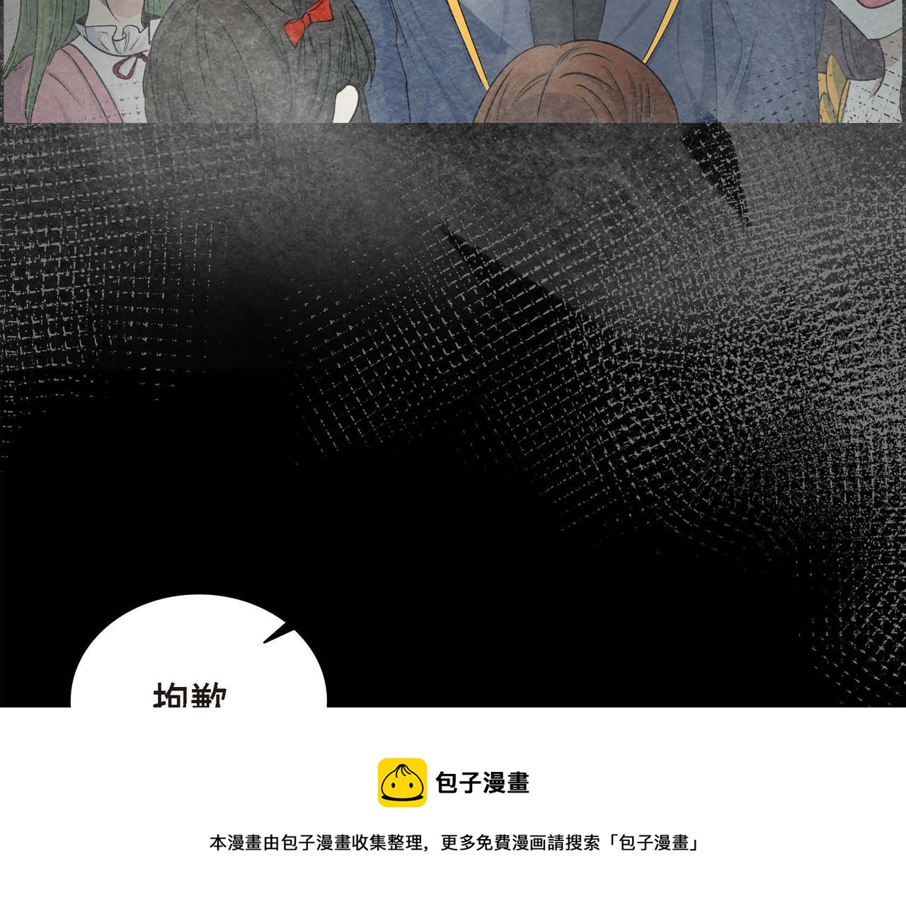 第21话 不要抛弃我60