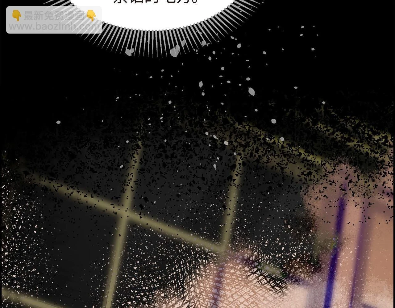 第65话 讨厌与痛苦的地方104