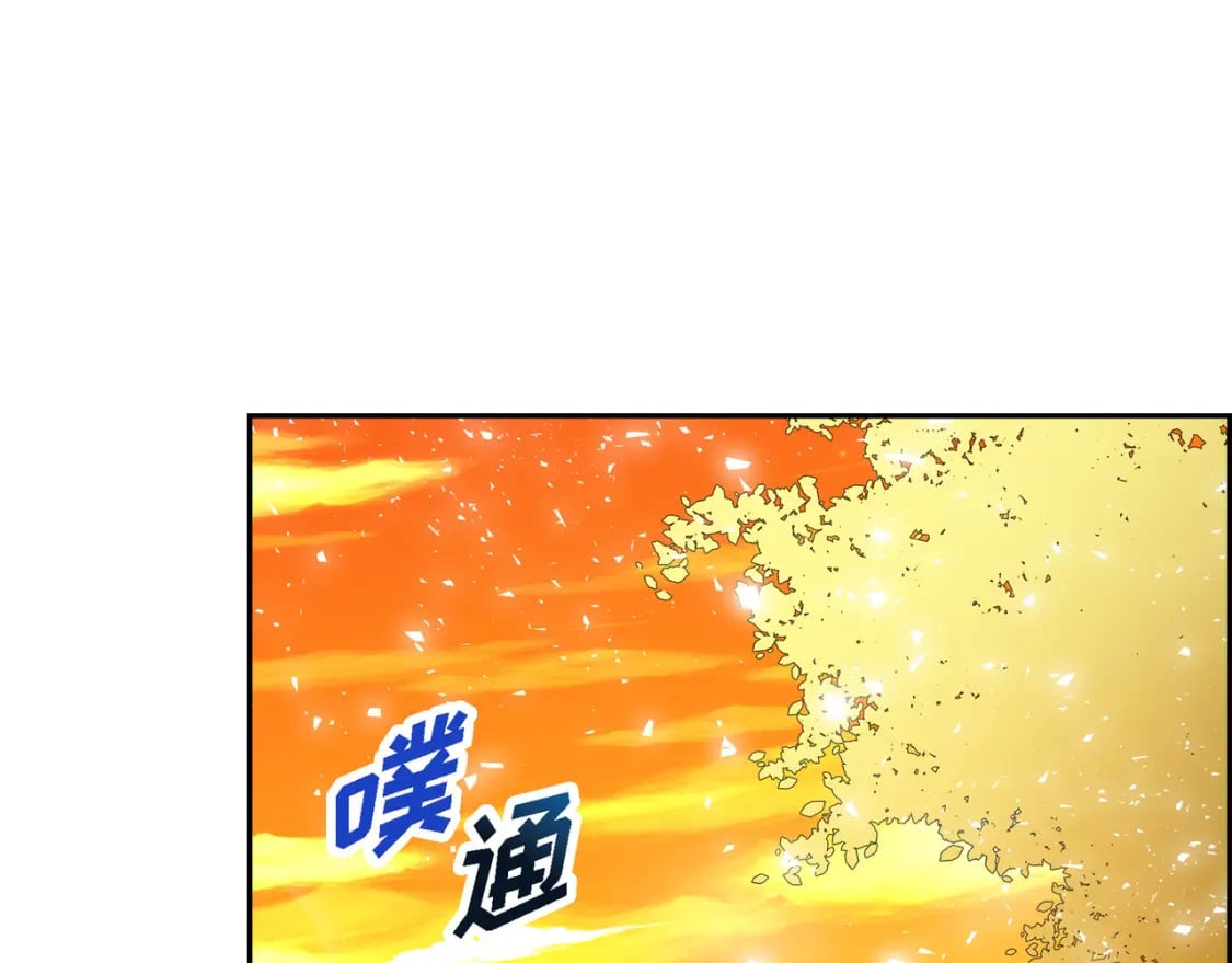 第三季完结篇 相爱的二人161