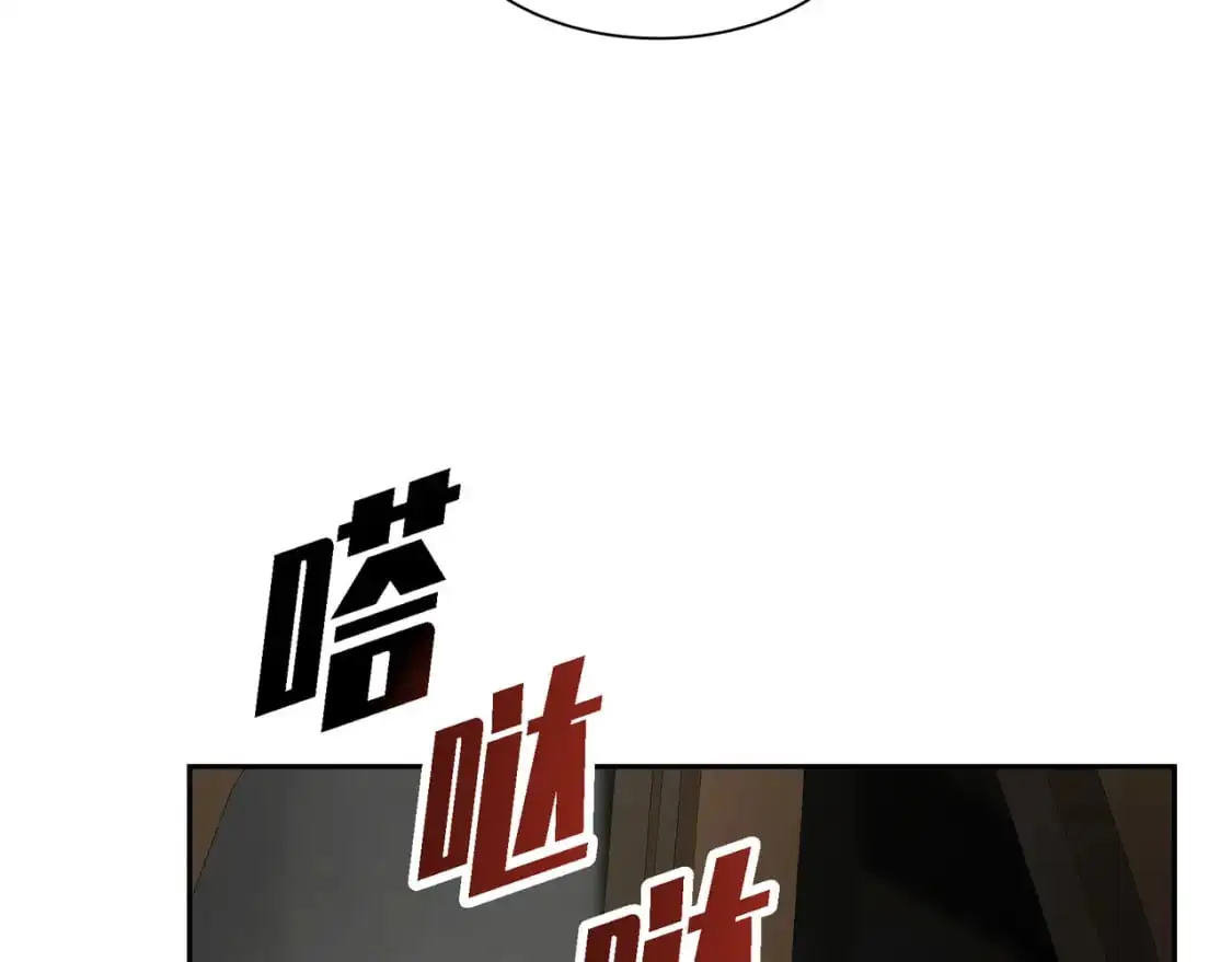 第88话 一定要活下去77