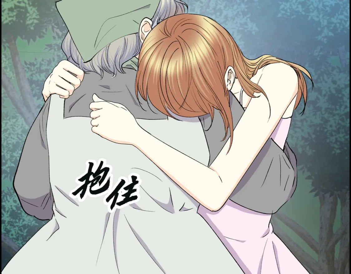 第72话 意料之外，计划之内124