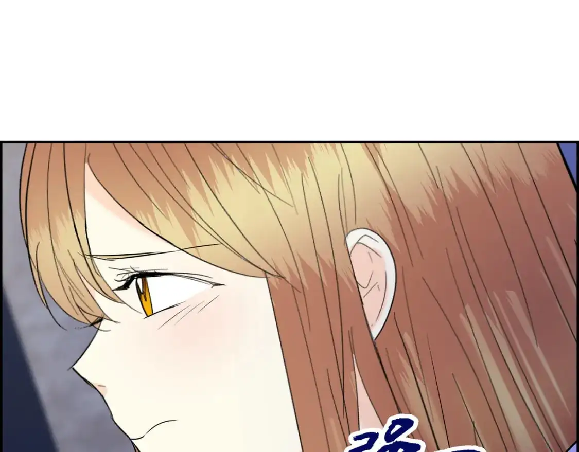 第84话 被堵住的路117