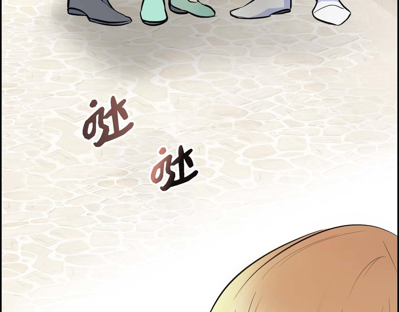 第6话 一切都不对劲62