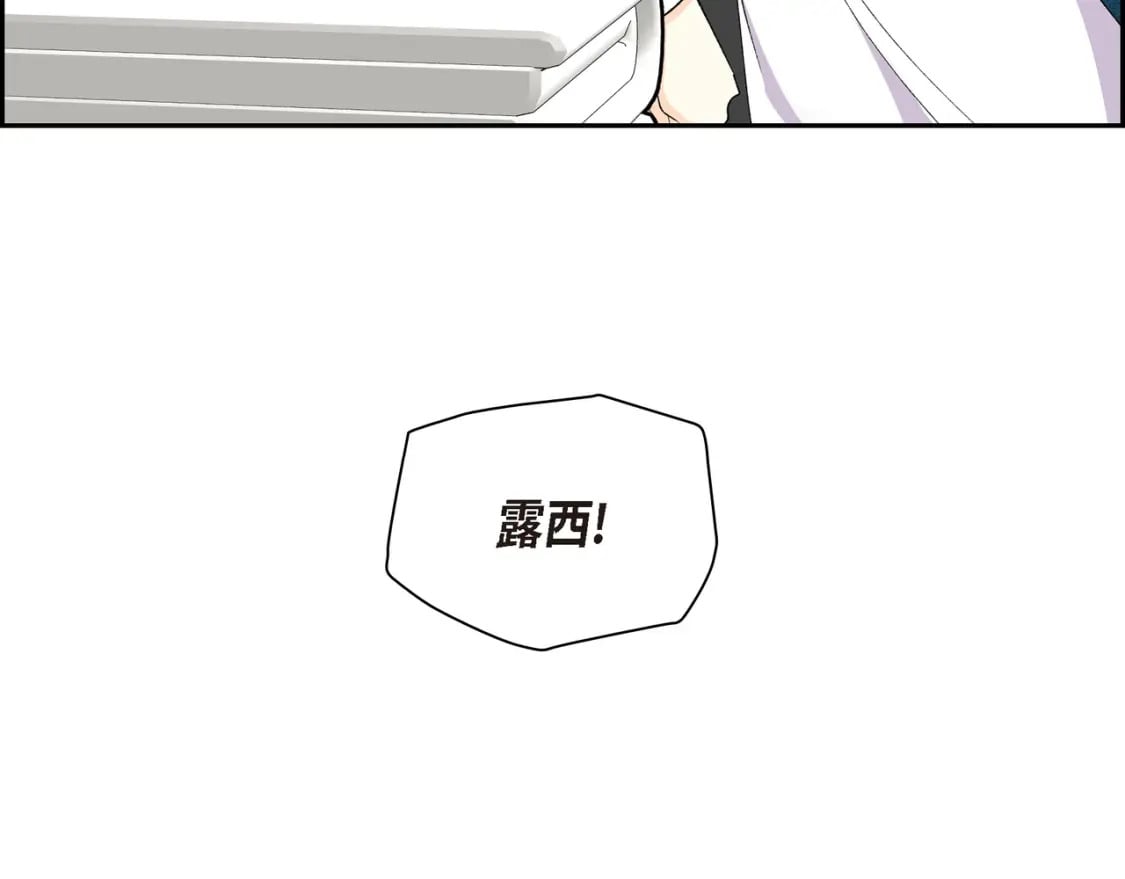 第74话 马车失控143