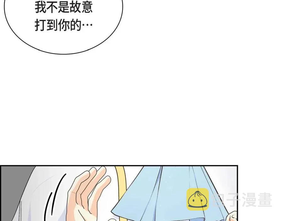 第24话 噩梦纠缠19