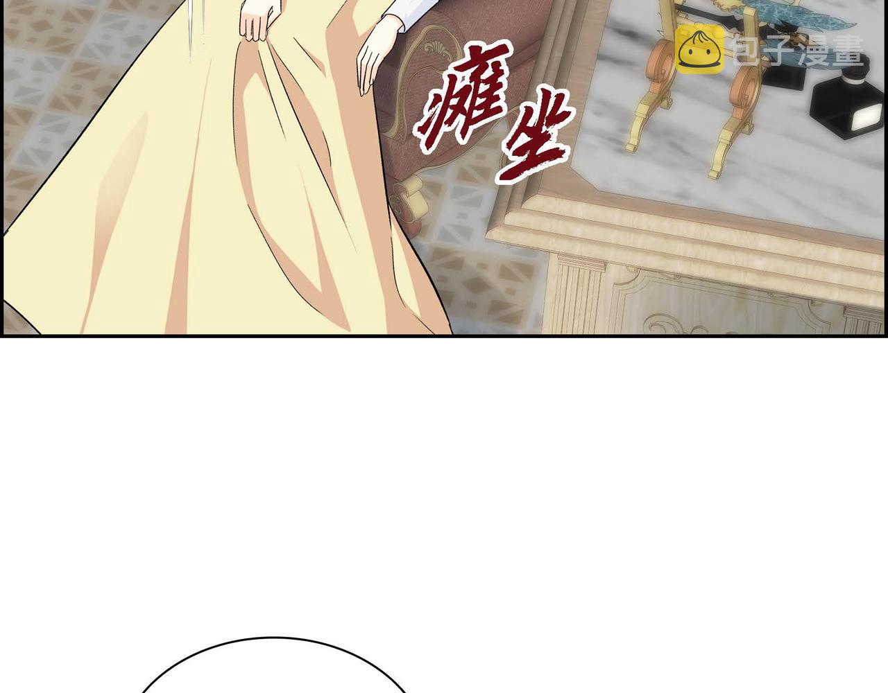 第35话 突来的信件105