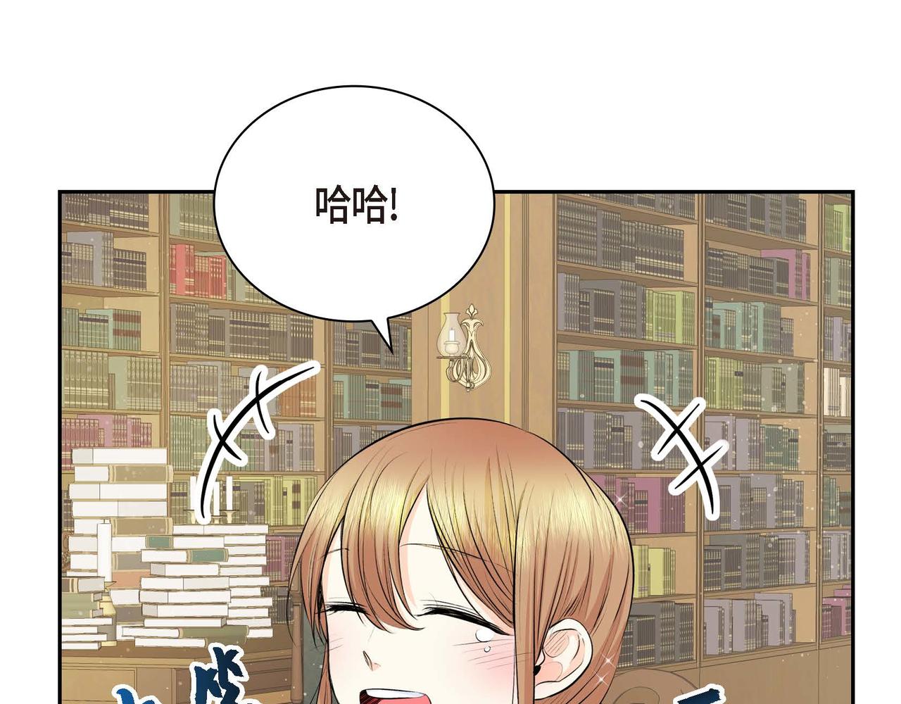 第18话 朋友128
