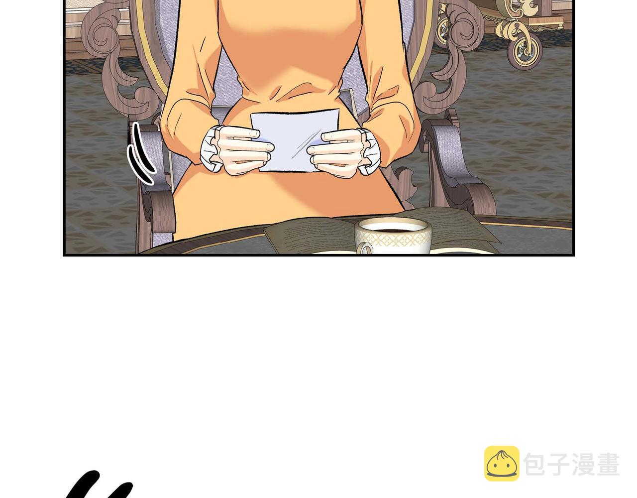 第44话 被安排好的走向？65