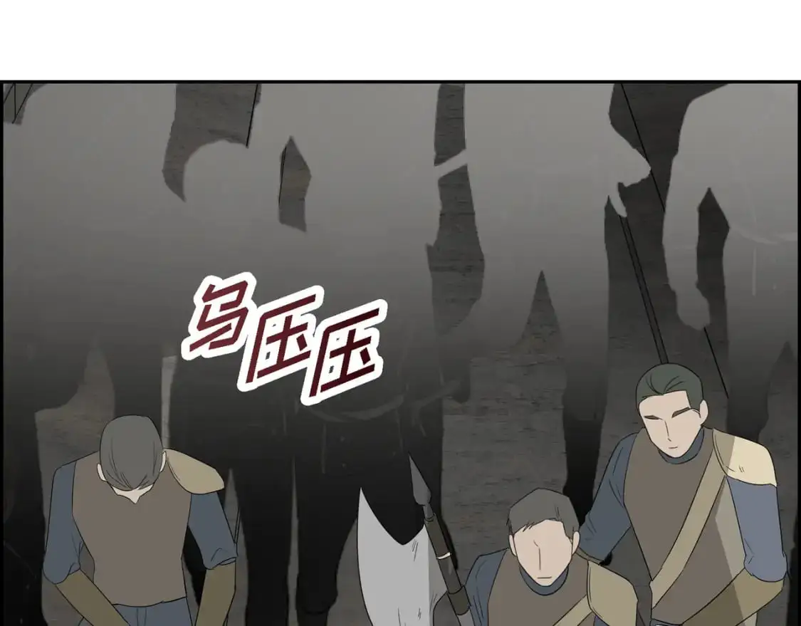 第88话 一定要活下去171