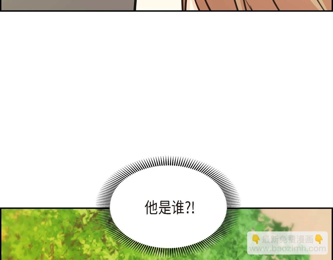 第66话 原作不存在的角色108