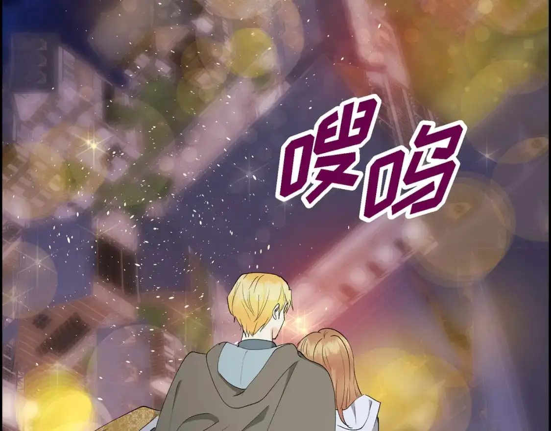 第84话 被堵住的路54