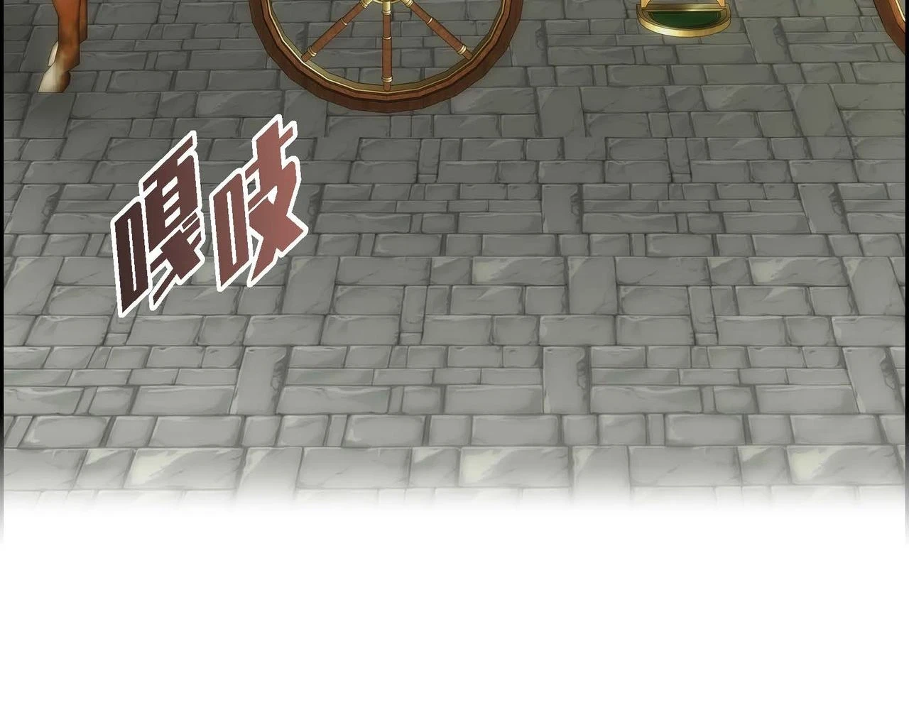 第66话 原作不存在的角色46
