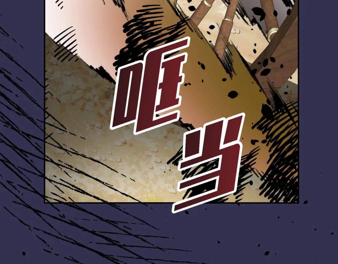 第74话 马车失控121