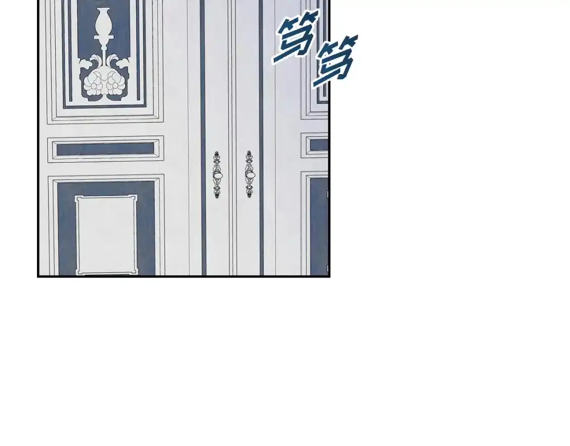 第69话 你不在，我不安31