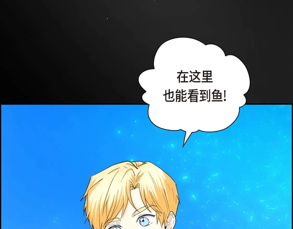 第68话 再做噩梦93