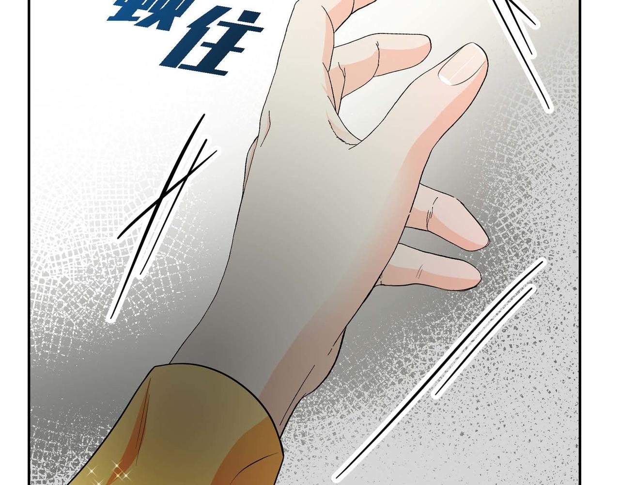 第18话 朋友80
