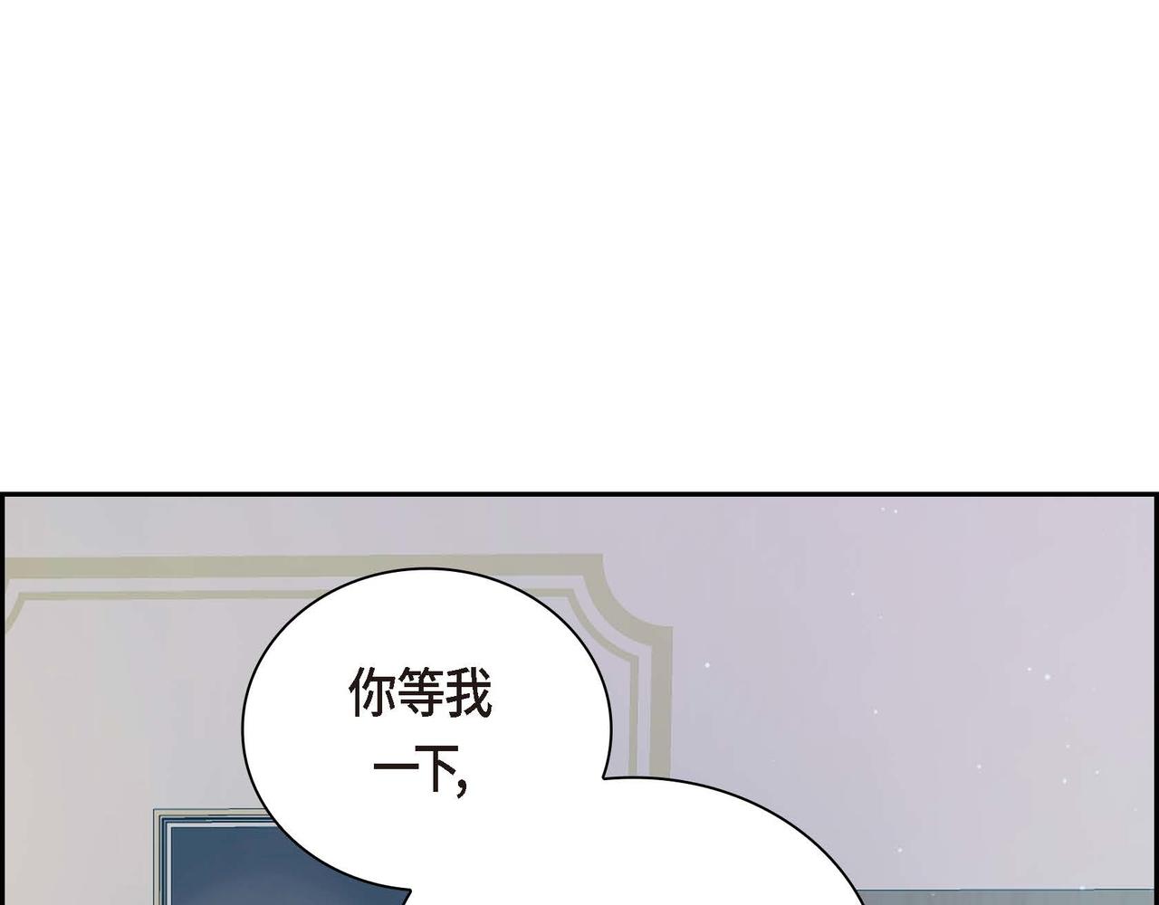 第20话 在身边69