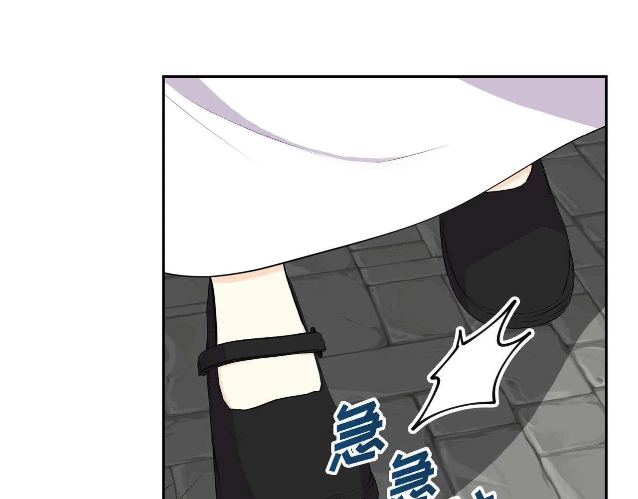 第66话 原作不存在的角色53