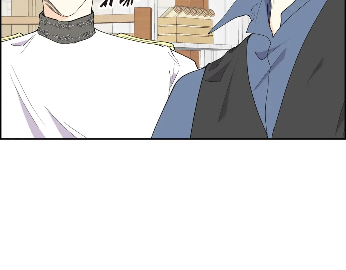 第70话 前往地角村9