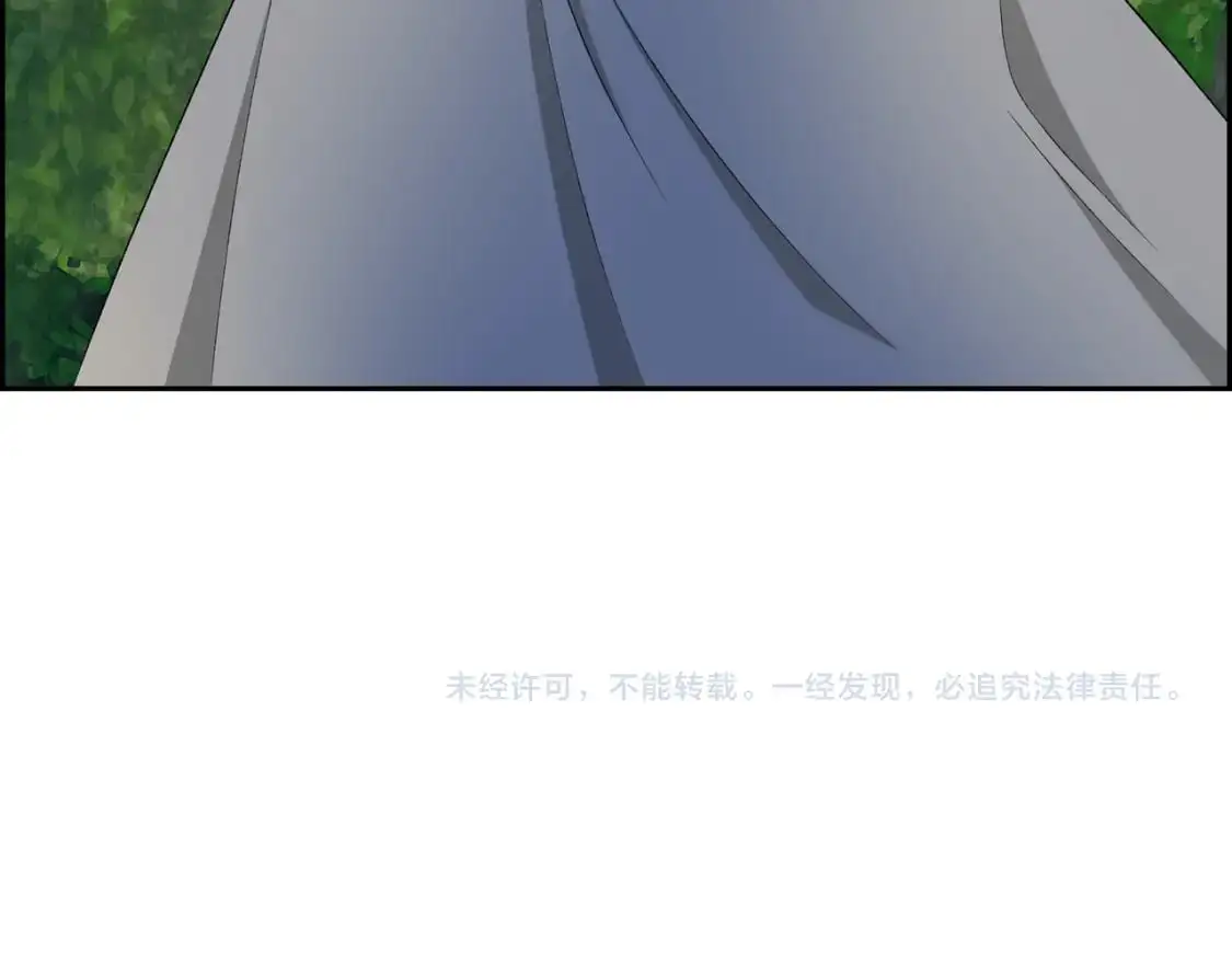 第84话 被堵住的路204
