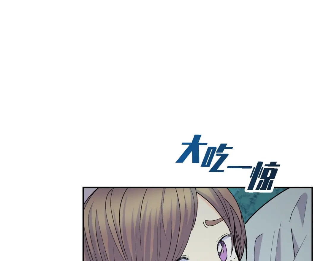 第72话 意料之外，计划之内112