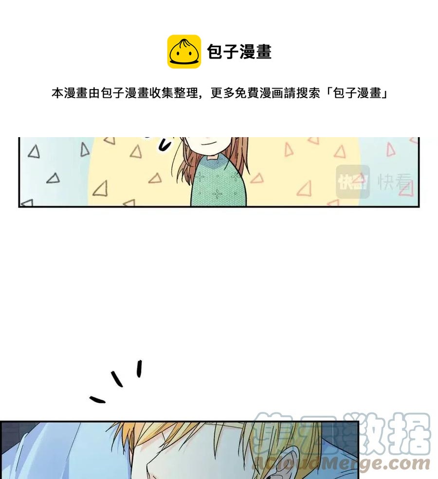 第25话 深夜“拜访”52