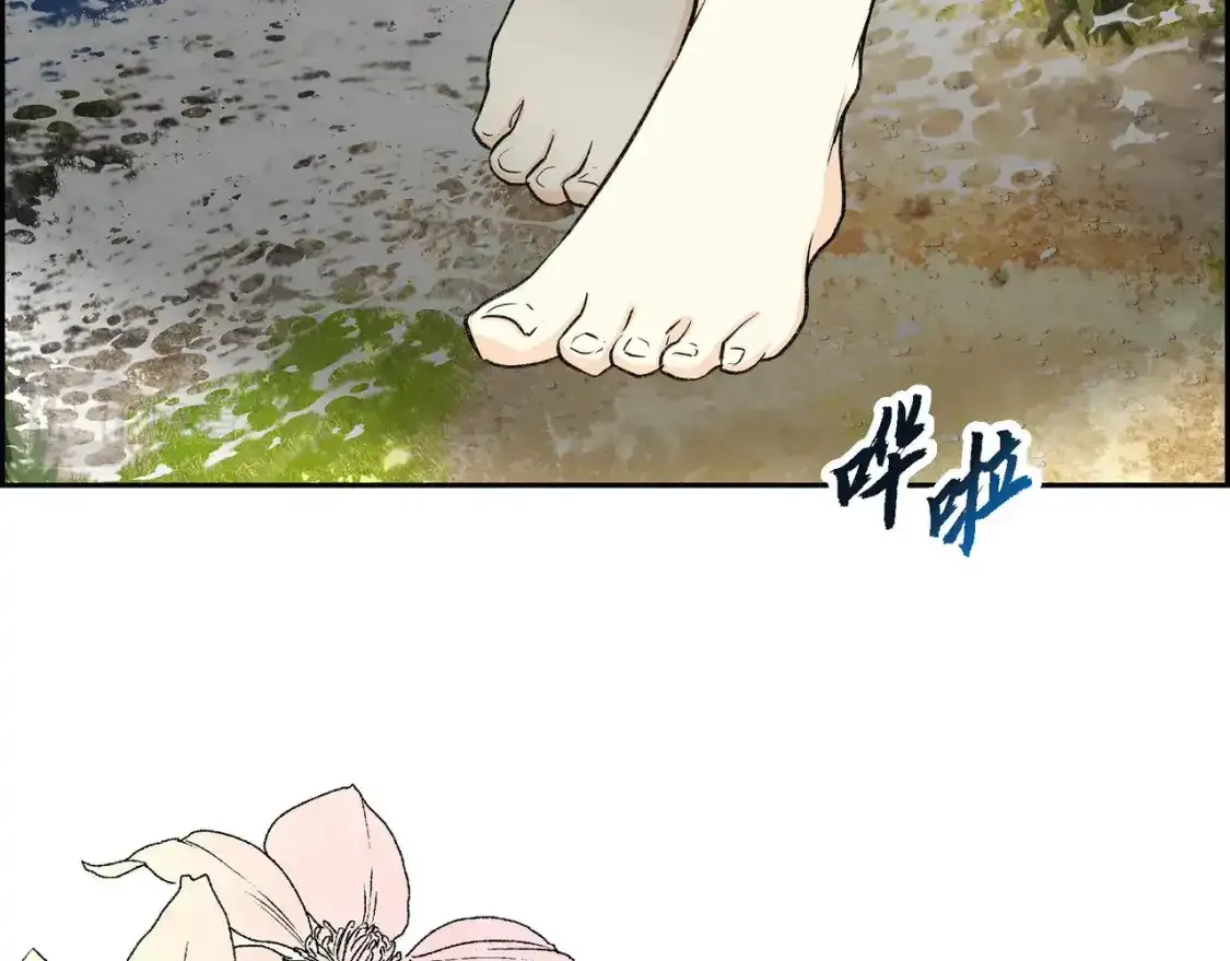 第69话 你不在，我不安56