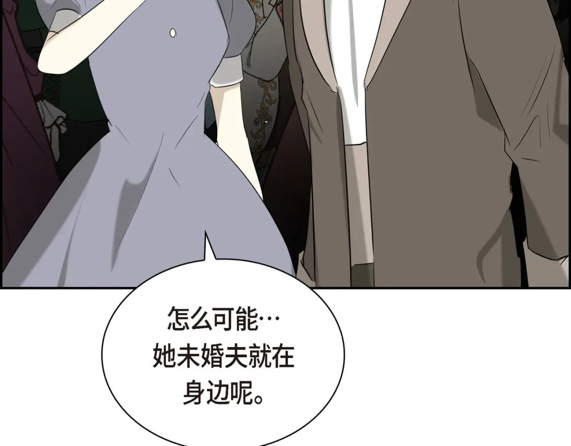 第81话 被摆一道70