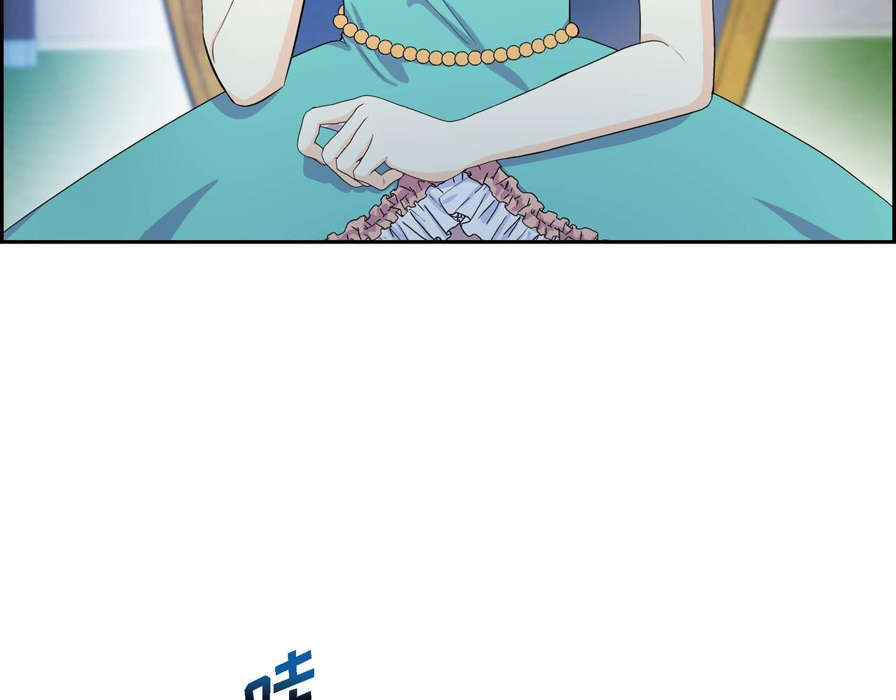 第51话 被打断的幸福5
