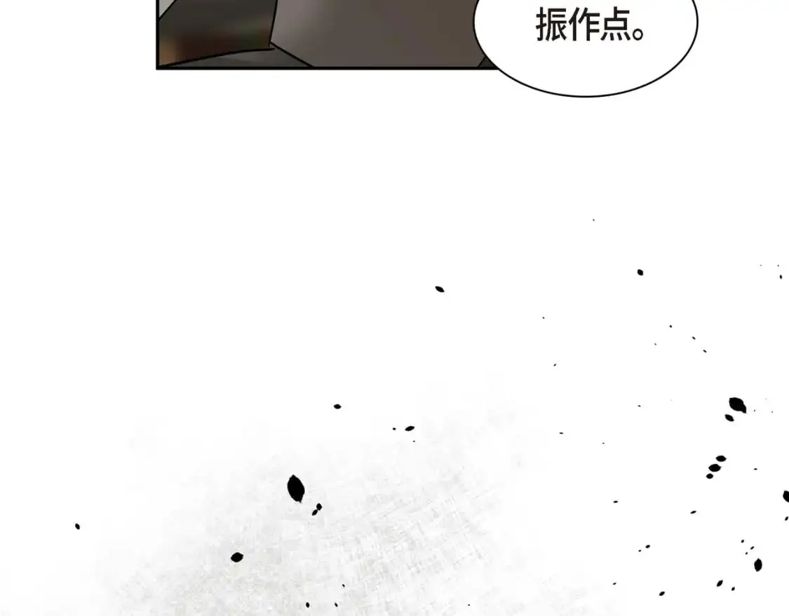 第88话 一定要活下去117