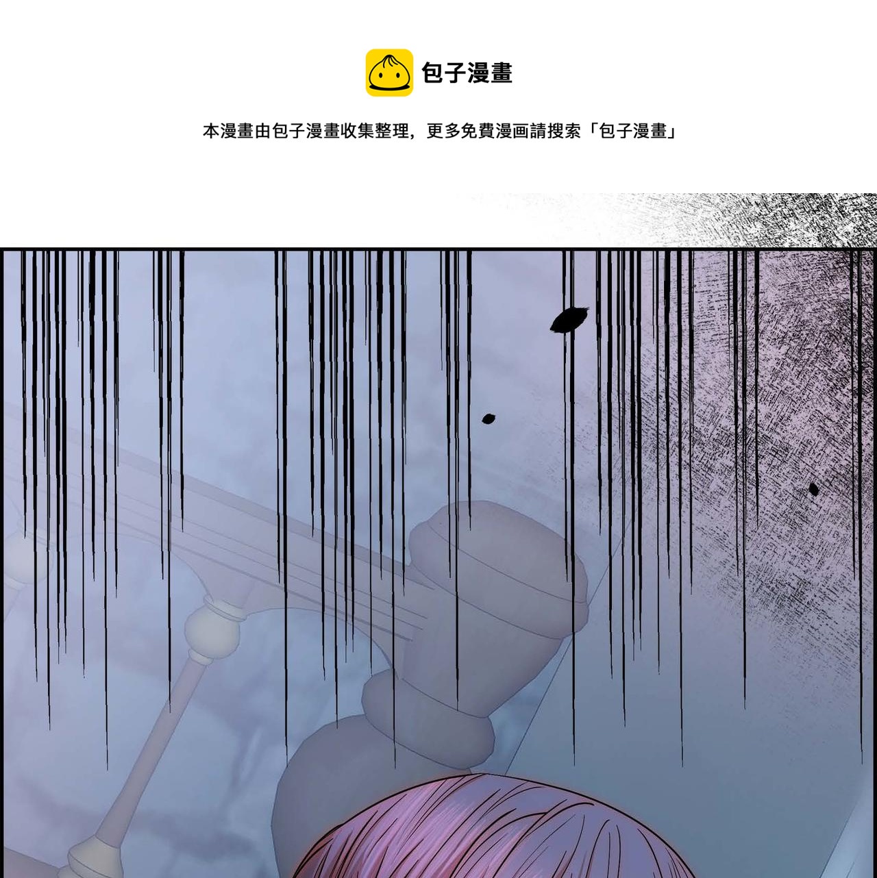 第22话 无法压抑的感情132