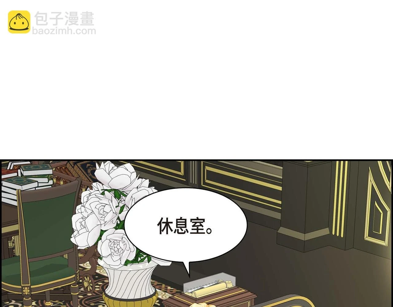 第65话 讨厌与痛苦的地方77