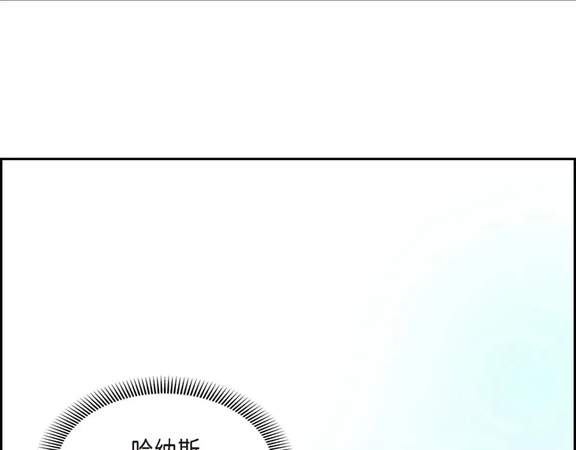 第89话 回到我的身边吧181