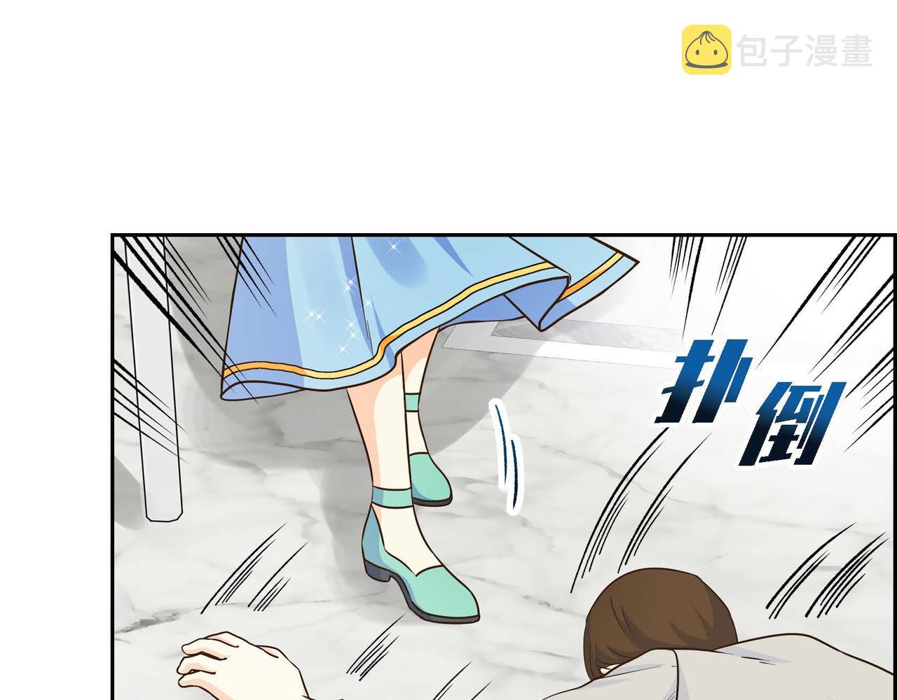 第13话 冲突89