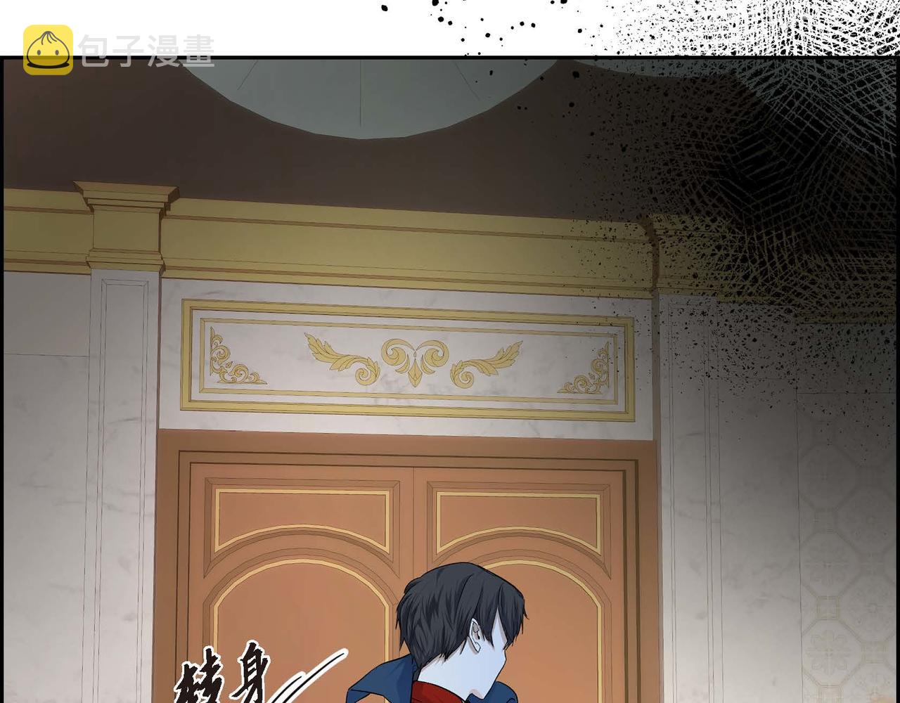 第35话 突来的信件69