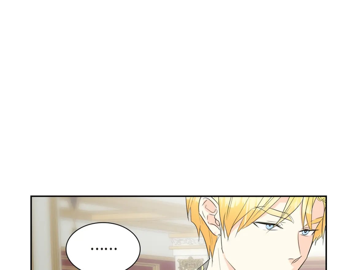 第81话 被摆一道61