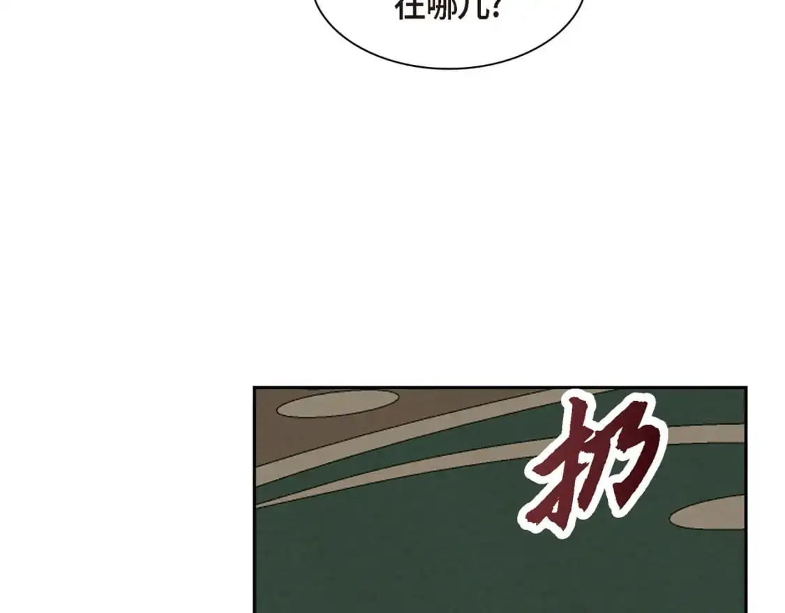 第88话 一定要活下去67