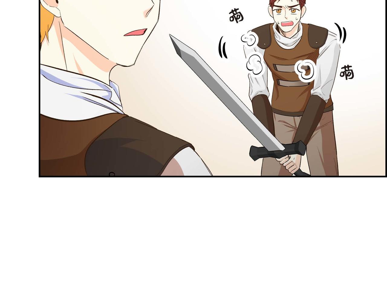 第11话 苦涩的感情38