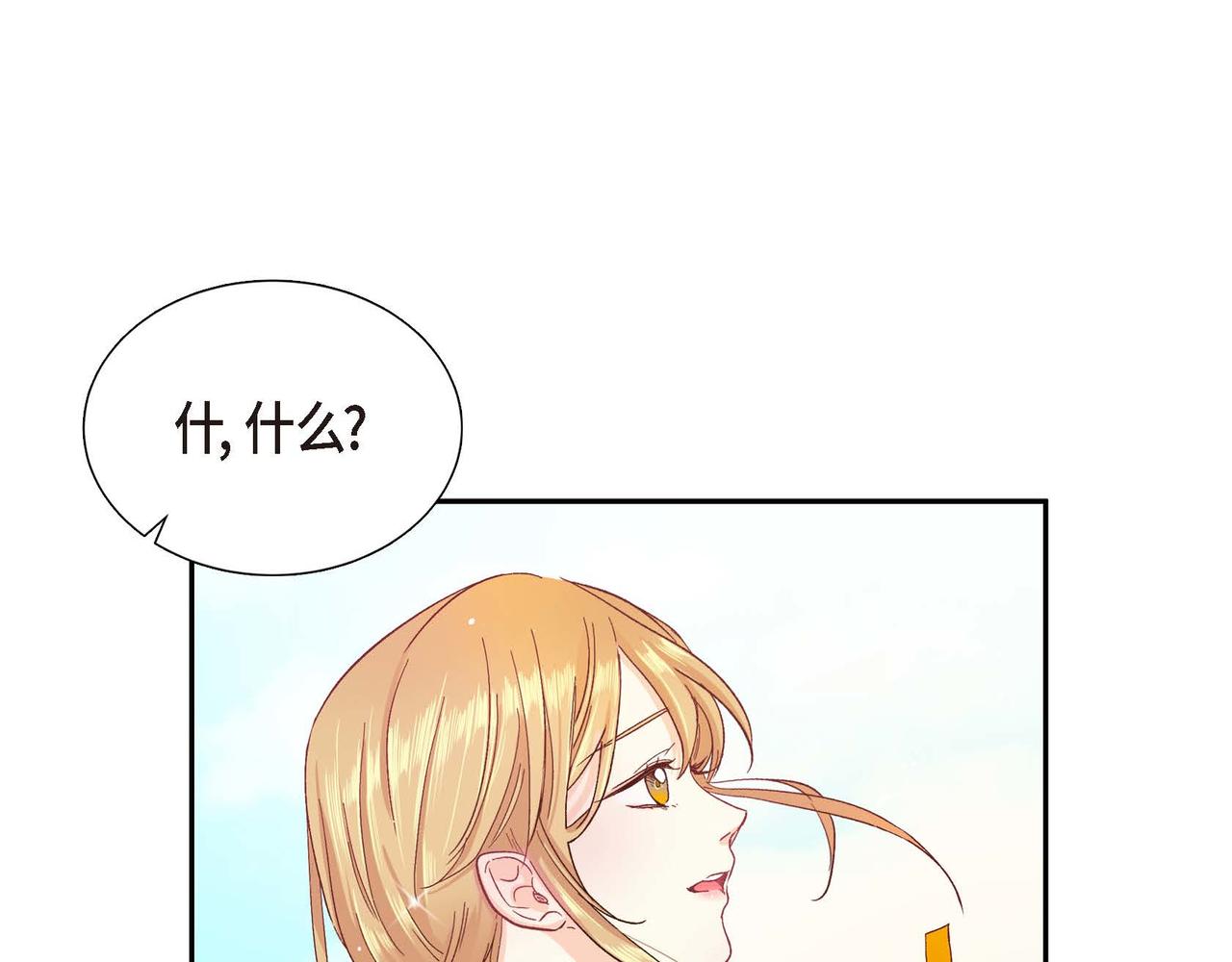第1话 剧本的开幕20