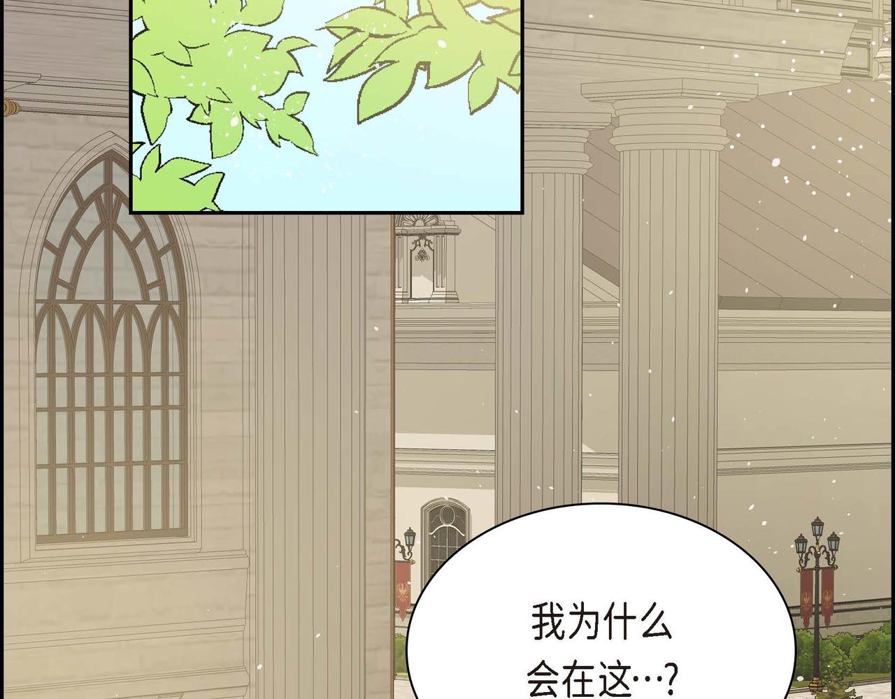 第15话 选择146