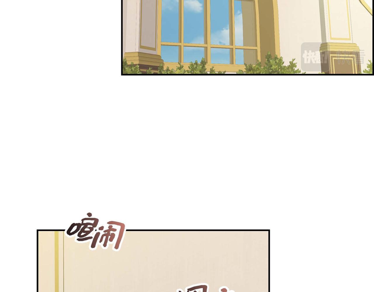 第4话 和好吧！49