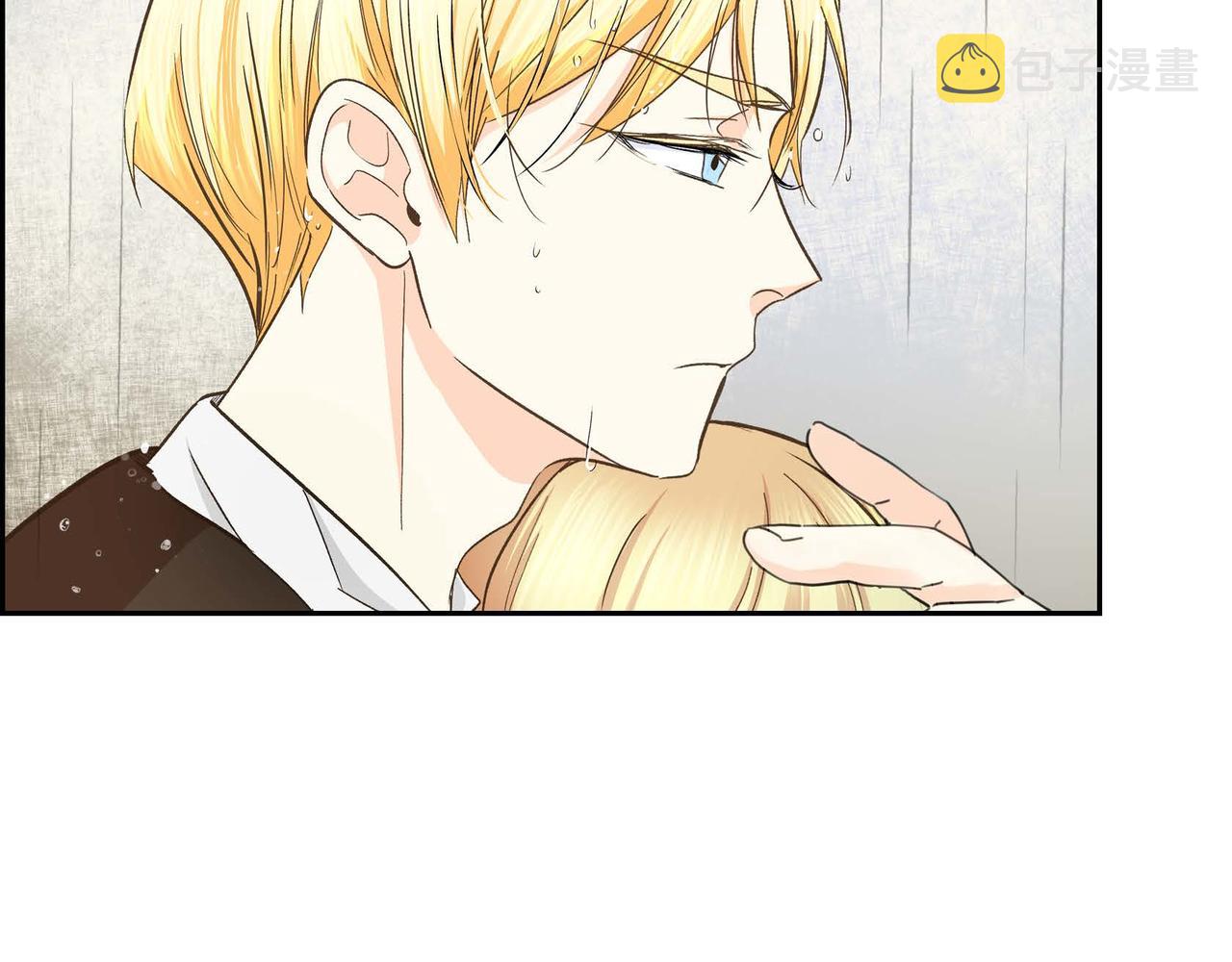 第11话 苦涩的感情104