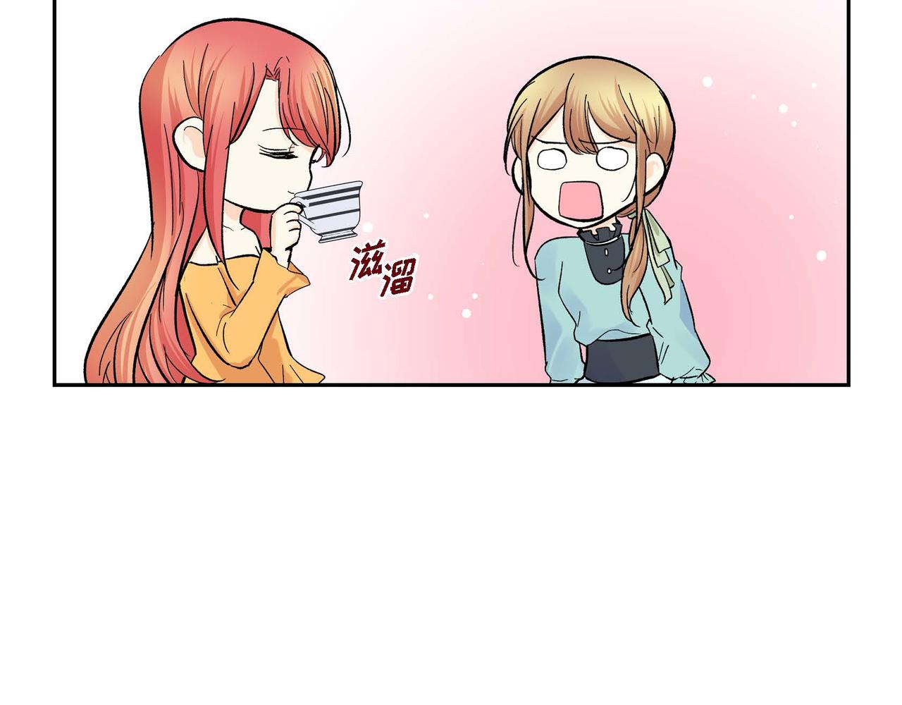 第36话 我们要永远在一起75