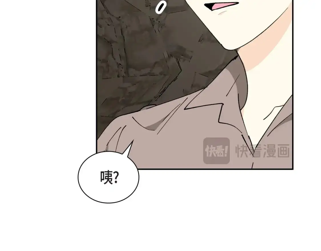 第87话 上当受骗41